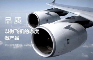 鋼絲繩壓套機廠(chǎng)家泰誠